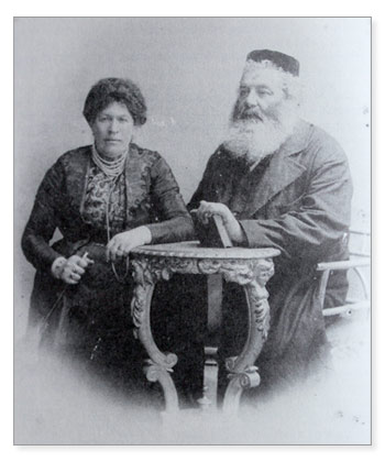 Szaja and Ester Thaler of Gloglow, the author's great-grandparents. Circa 1920. Courtesy of Mania Chaikof and her son, Leo Chaikof, M.D., both of Toronto Canada